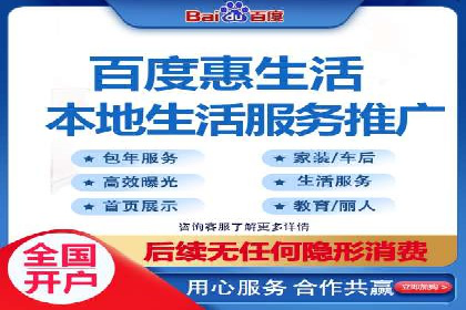 信息流大师案例：从零到一打造爆款产品