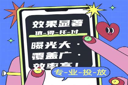 百度推广季节性营销，案例分析